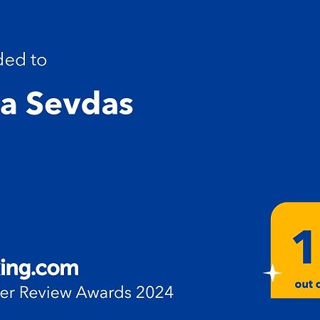 Villa Sevdas Perama  Eksteriør bilde